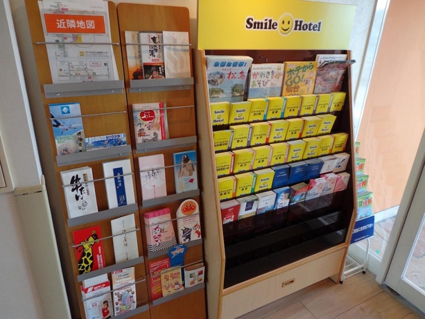 Imagen de los interiores del Hotel Smile Sendai Izumi Ic. Foto 16