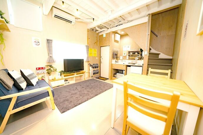 Imagen general del Hotel Smile Stay Shin-nakano. Foto 2