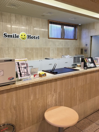 Imagen de los interiores del Hotel Smile Sugamo. Foto 17