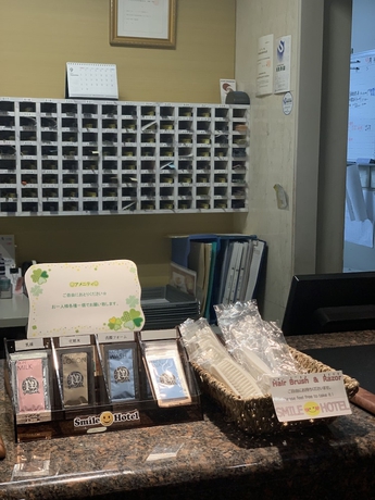 Imagen de los interiores del Hotel Smile Tokyo Asagaya. Foto 17