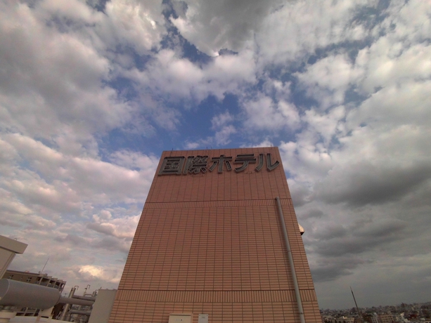 Imagen de los exteriores del Hotel Smile Tokyo Ayase Ekimae. Foto 10