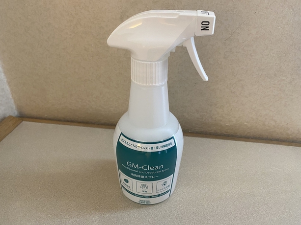 Imagen de la habitación del Hotel Smile Tokyo Nishikasai. Foto 3