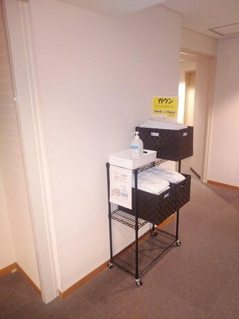 Imagen general del Hotel Smile Tokyo Tamanagayama. Foto 7