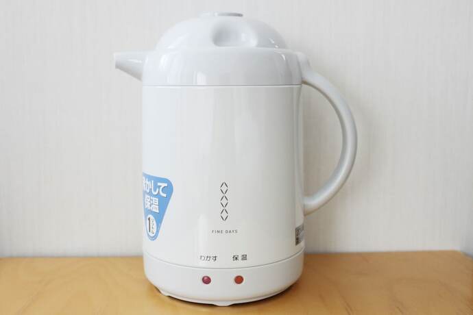 Imagen general del Hotel Smile Tokyo Tamanagayama. Foto 13