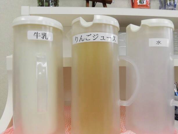 Imagen del bar/restaurante del Hotel Smile Towada. Foto 16