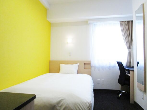 Imagen de la habitación del Hotel Smile - Utsunomiya Higashiguchi. Foto 22