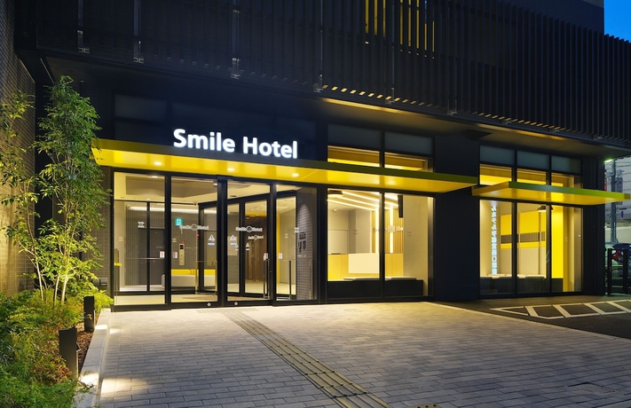 Imagen general del Hotel Smile Utsunomiya Nishiguchi Ekimae. Foto 1