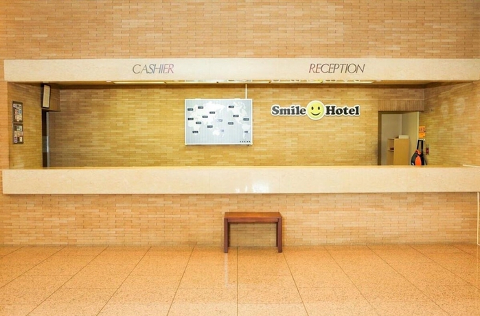Imagen de los interiores del Hotel Smile Yonago. Foto 18