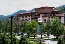 Imagen general del Hotel Smolyan. Foto 1