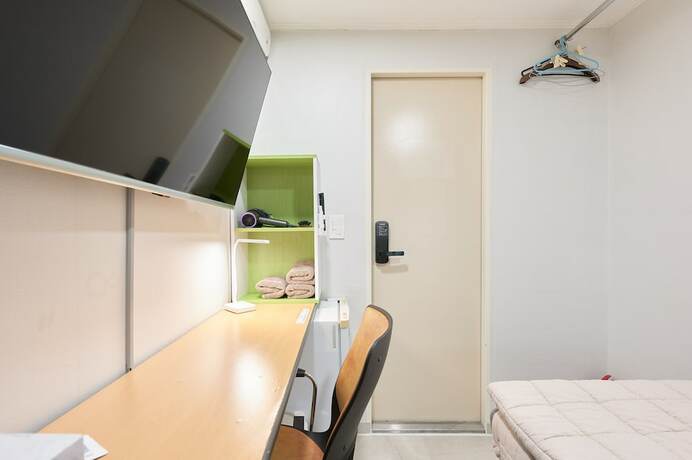 Imagen general del Hotel Snowflower Guesthouse. Foto 1