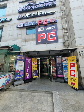 Imagen de la habitación del Hotel Snowflower Guesthouse. Foto 17