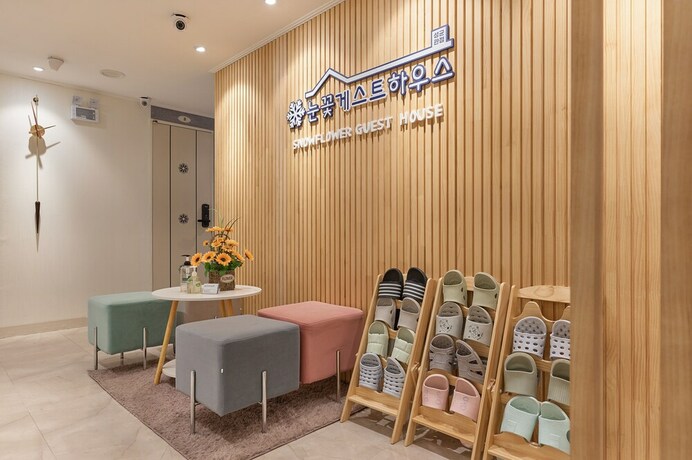 Imagen de los interiores del Hotel Snowflower Guesthouse. Foto 21