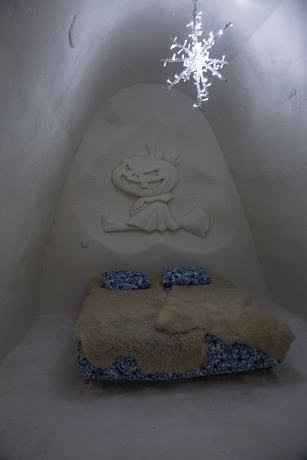 Imagen de la habitación del Hotel Snowof Kemi. Foto 11