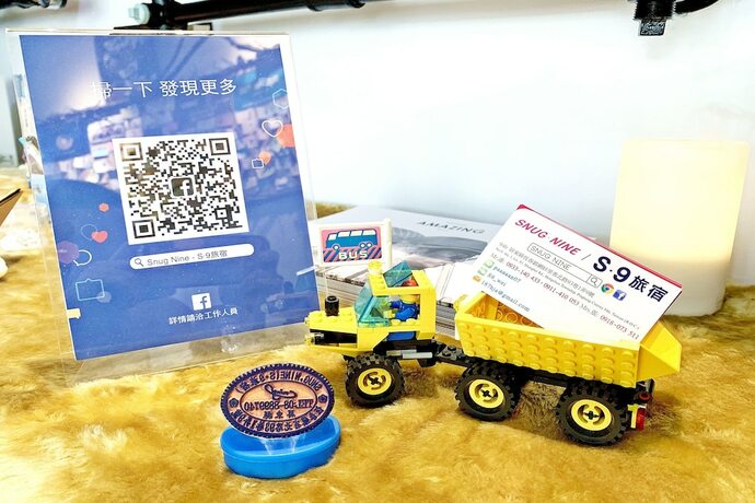 Imagen general del Hotel Snug Nine Inn. Foto 2