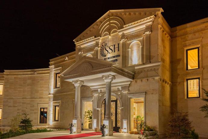 Imagen general del Hotel Sobek Stone House Cappadocia. Foto 1