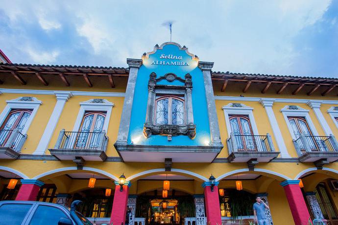 Imagen general del Hotel Socialtel Granada - Hostel. Foto 4