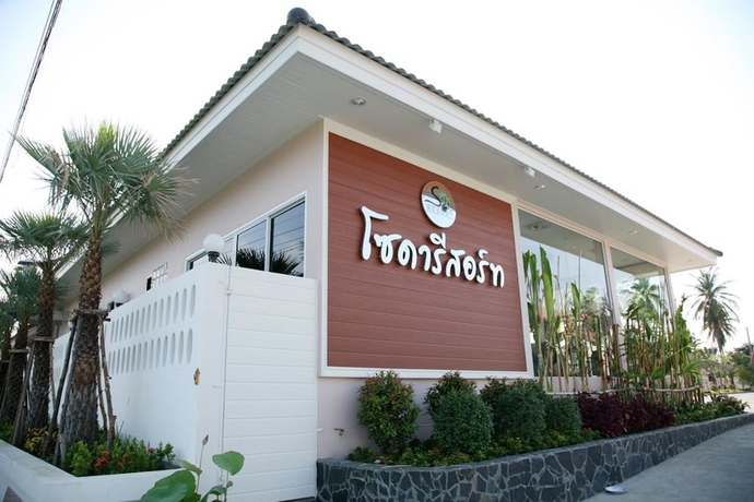 Imagen general del Hotel Soda Resort. Foto 2