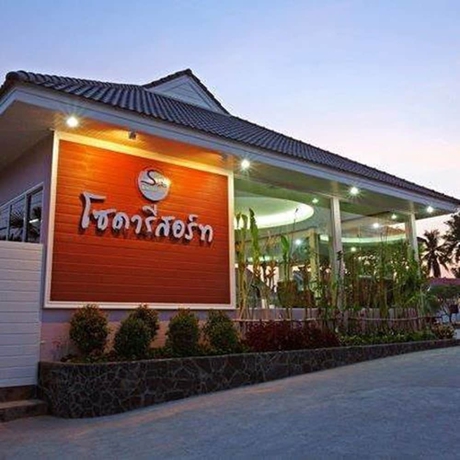 Imagen general del Hotel Soda Resort. Foto 3