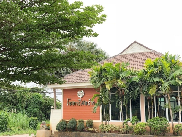 Imagen de los exteriores del Hotel Soda Resort. Foto 16