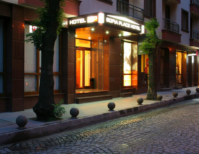Imagen general del Hotel Sofia Place. Foto 1