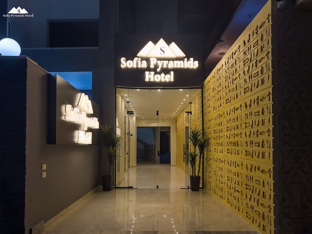 Imagen de los interiores del Hotel Sofia Pyramids. Foto 20