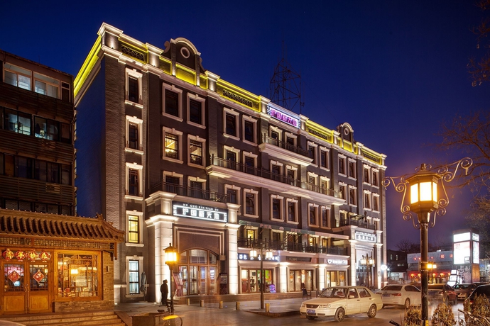 Imagen general del Hotel Sofu, Xi Cheng. Foto 1