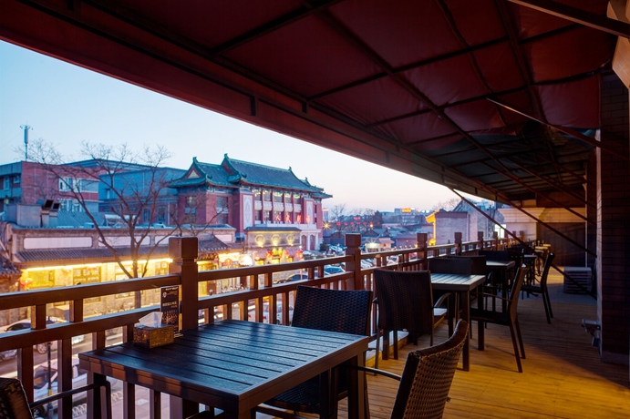 Imagen del bar/restaurante del Hotel Sofu, Xi Cheng. Foto 3