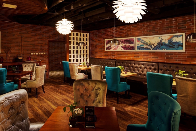 Imagen del bar/restaurante del Hotel Sofu, Xi Cheng. Foto 4