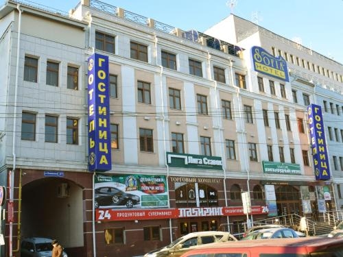 Imagen general del Hotel Sofya. Foto 2