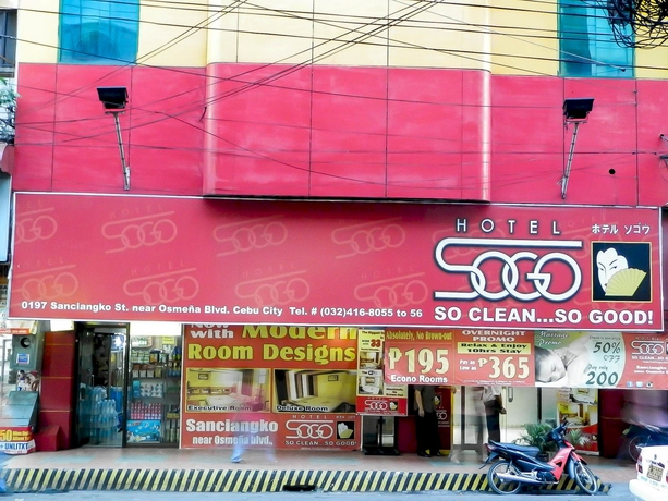 Imagen general del Hotel Sogo Cebu. Foto 1