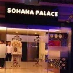 Imagen general del Hotel Sohana Palace. Foto 1