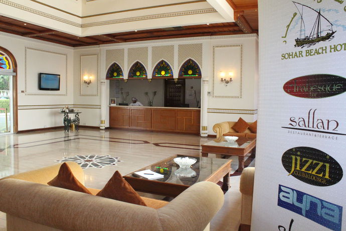 Imagen de los interiores del Hotel Sohar Beach. Foto 14