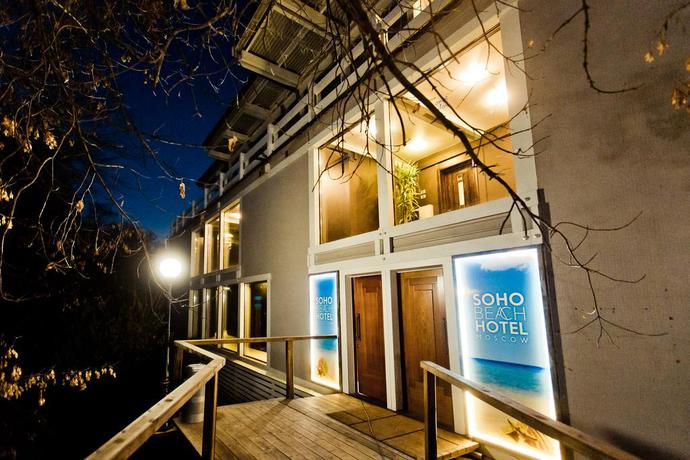 Imagen general del Hotel Soho Beach. Foto 1