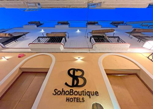 Imagen general del Hotel Soho Boutique Cadiz. Foto 9