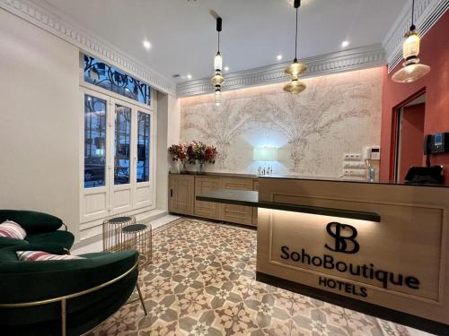 Imagen general del Hotel Soho Boutique Turia. Foto 1