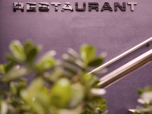 Imagen del bar/restaurante del Hotel Soho Brisbane. Foto 4