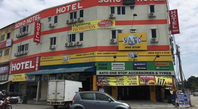 Imagen general del Hotel Soho Semenyih. Foto 1