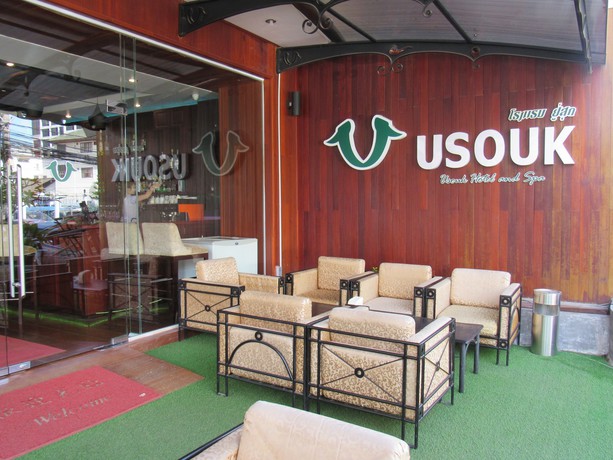 Imagen de la habitación del Hotel Sokdee City. Foto 16