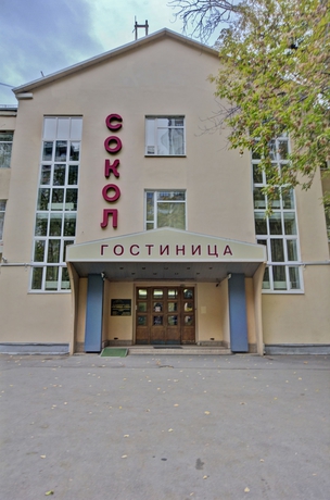 Imagen general del Hotel Sokol, Sokol. Foto 1