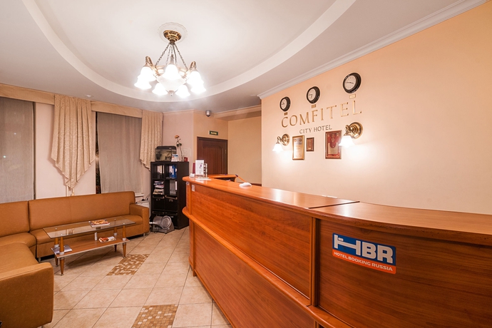 Imagen de los interiores del Hotel Sokroma Nevsky Fort. Foto 15