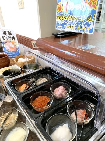 Imagen del bar/restaurante del Hotel Soleil Bbh. Foto 4