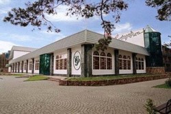 Imagen general del Hotel Solovyinaya Roscha. Foto 2