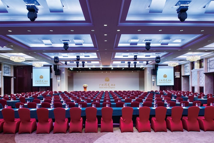 Imagen de los interiores del Hotel Soluxe Guangzhou. Foto 14