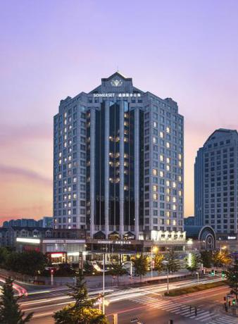 Imagen general del Hotel Somerset Grand Central Dalian. Foto 5