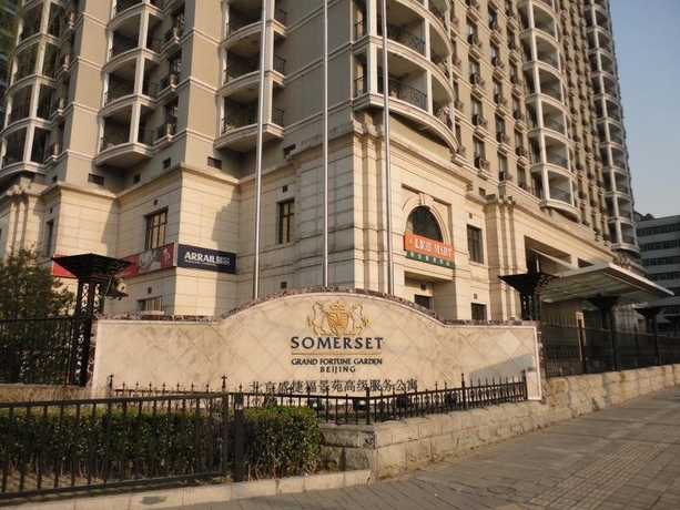 Imagen general del Hotel Somerset Grand Fortune Garden. Foto 5