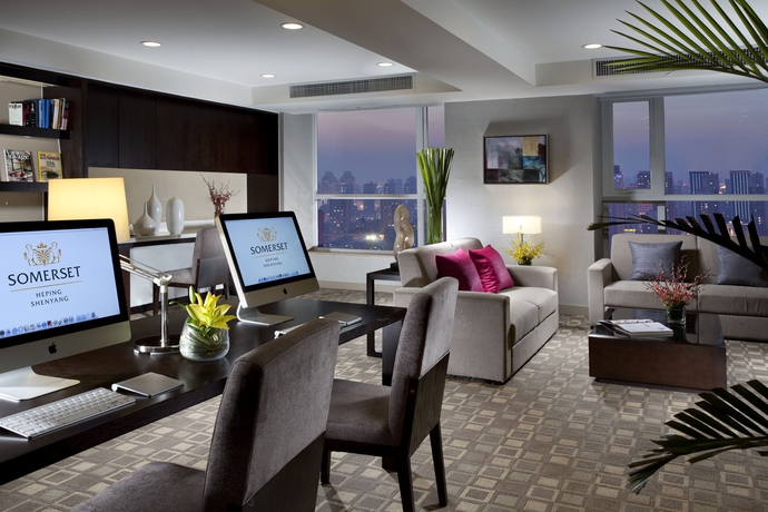 Imagen de los interiores del Hotel Somerset Heping Shenyang. Foto 14