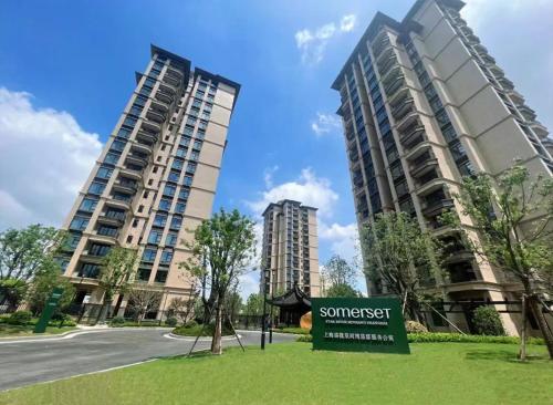 Imagen general del Hotel Somerset Star River Minhang Shanghai. Foto 6