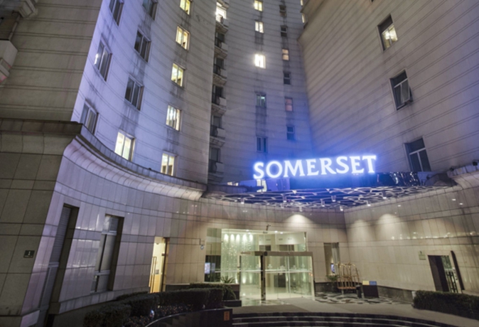 Imagen general del Hotel Somerset Xu Hui. Foto 1