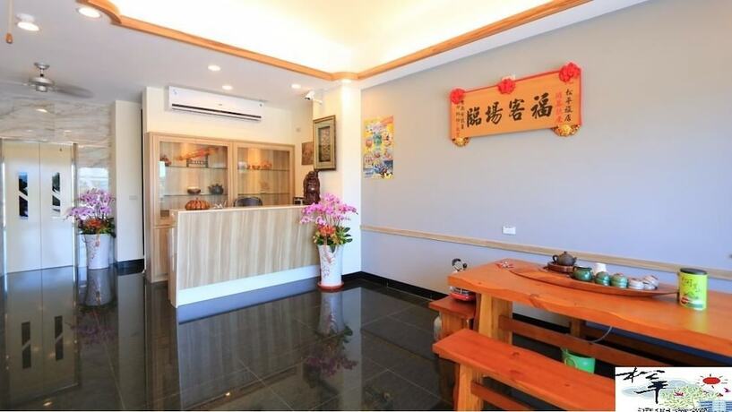 Imagen general del Hotel Song Ping Resort. Foto 2