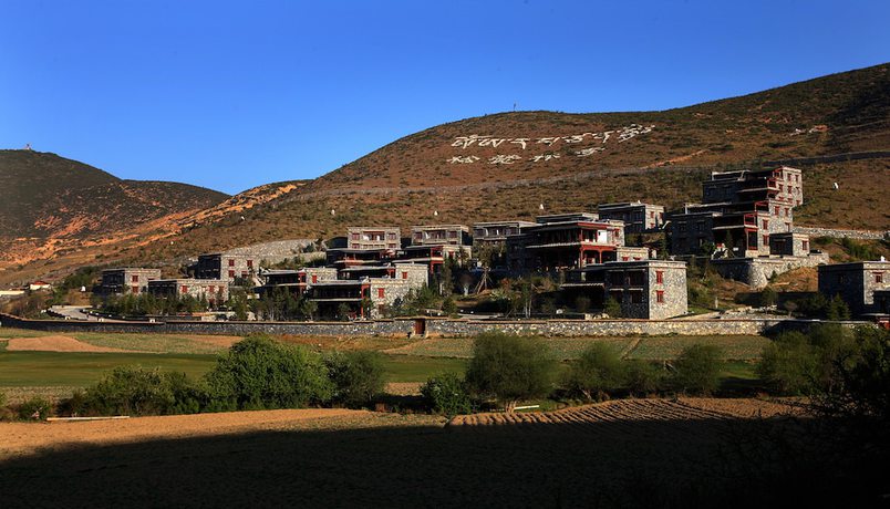 Imagen de la habitación del Hotel Songtsam Linka Shangri-la. Foto 5